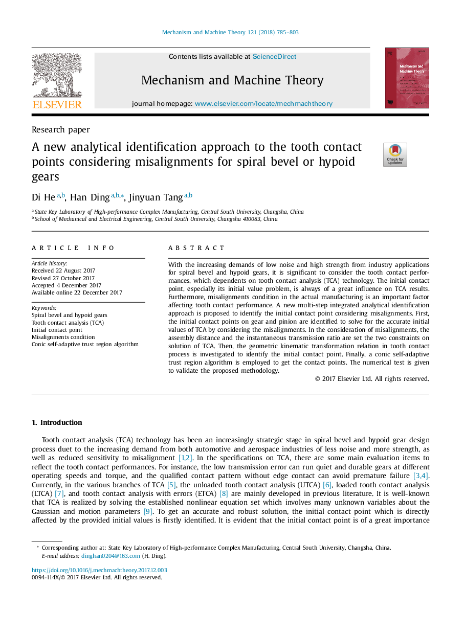 A new analytical identification approach to the tooth contact points considering misalignments for spiral bevel or hypoid gears