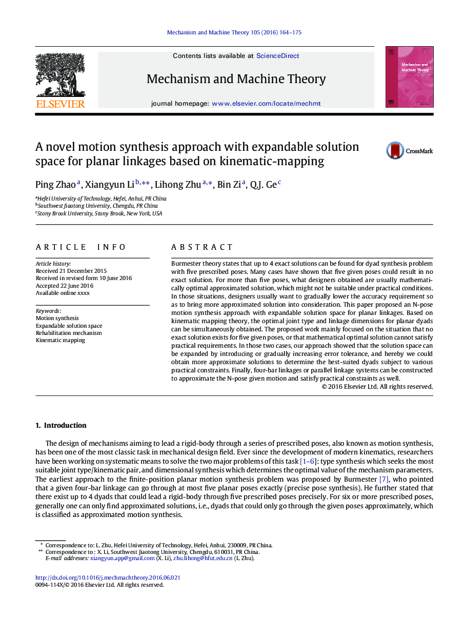 A novel motion synthesis approach with expandable solution space for planar linkages based on kinematic-mapping