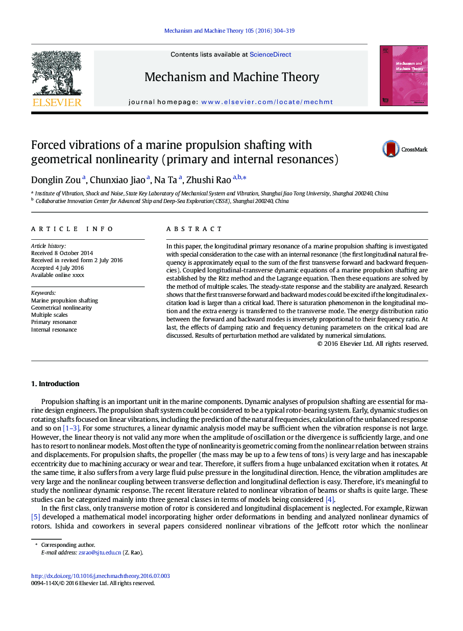 Forced vibrations of a marine propulsion shafting with geometrical nonlinearity (primary and internal resonances)