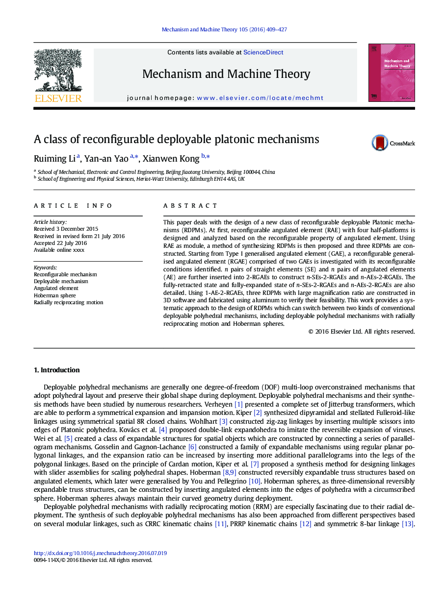 A class of reconfigurable deployable platonic mechanisms