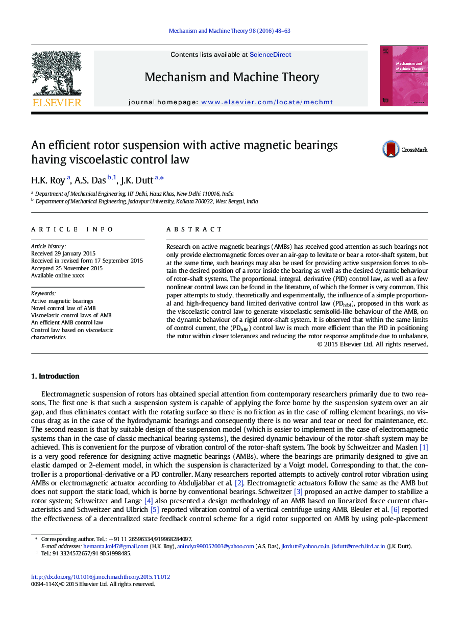 An efficient rotor suspension with active magnetic bearings having viscoelastic control law