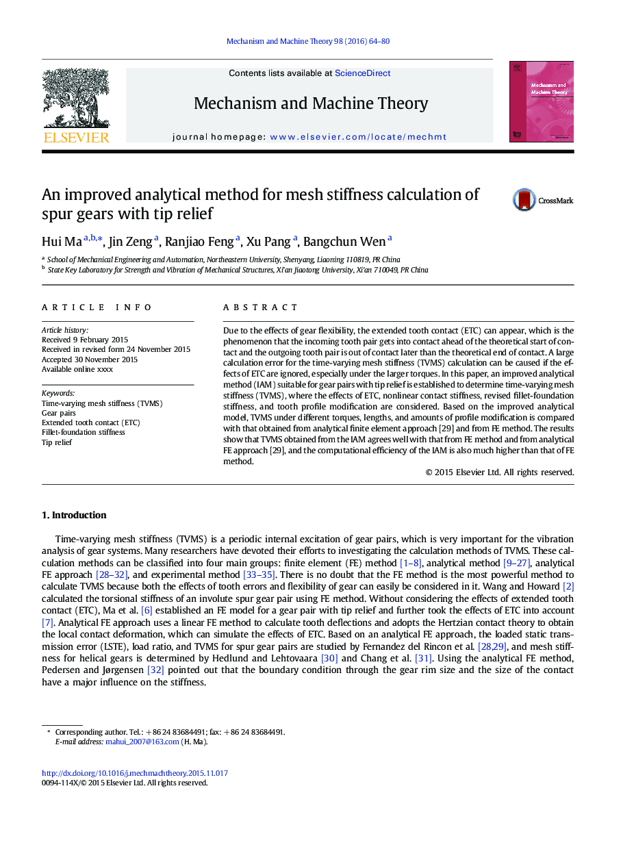 An improved analytical method for mesh stiffness calculation of spur gears with tip relief