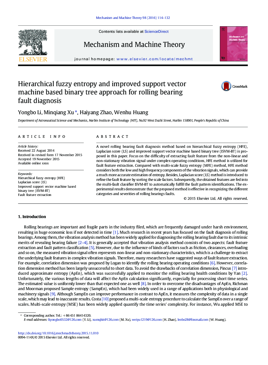 Hierarchical fuzzy entropy and improved support vector machine based binary tree approach for rolling bearing fault diagnosis