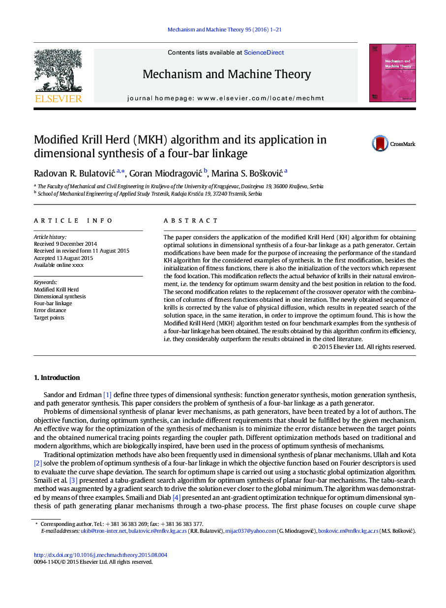 Modified Krill Herd (MKH) algorithm and its application in dimensional synthesis of a four-bar linkage