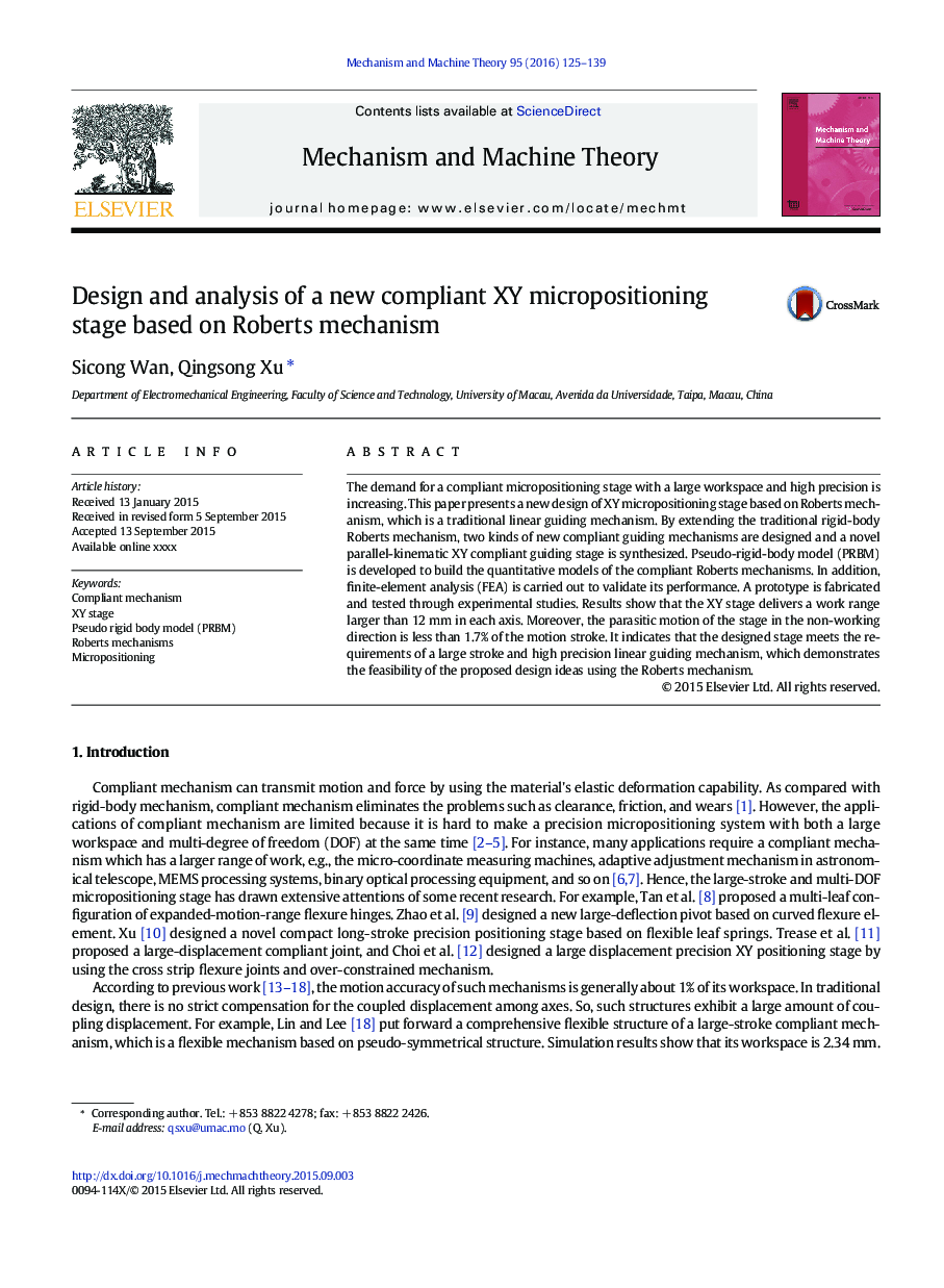 Design and analysis of a new compliant XY micropositioning stage based on Roberts mechanism