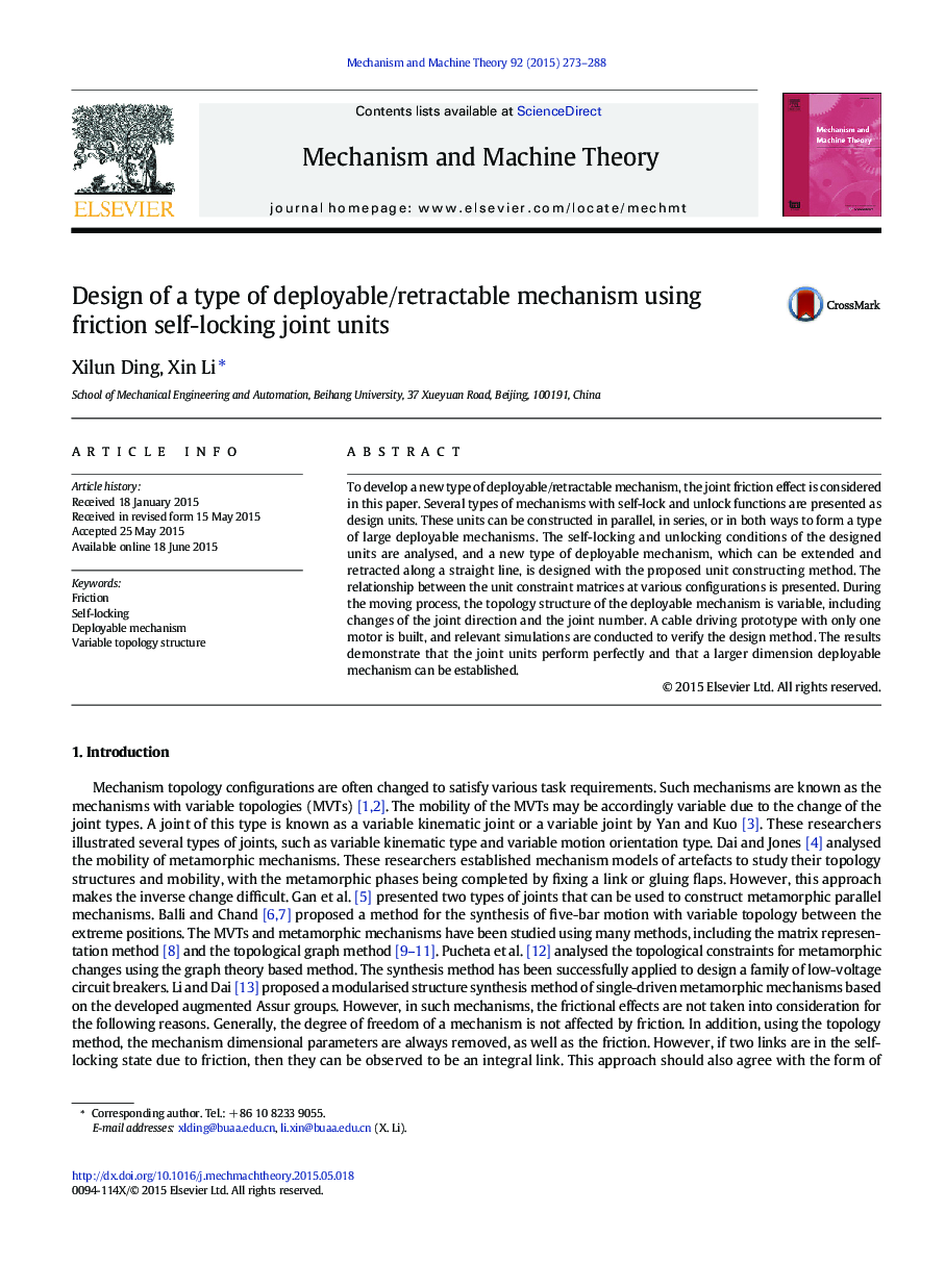 Design of a type of deployable/retractable mechanism using friction self-locking joint units