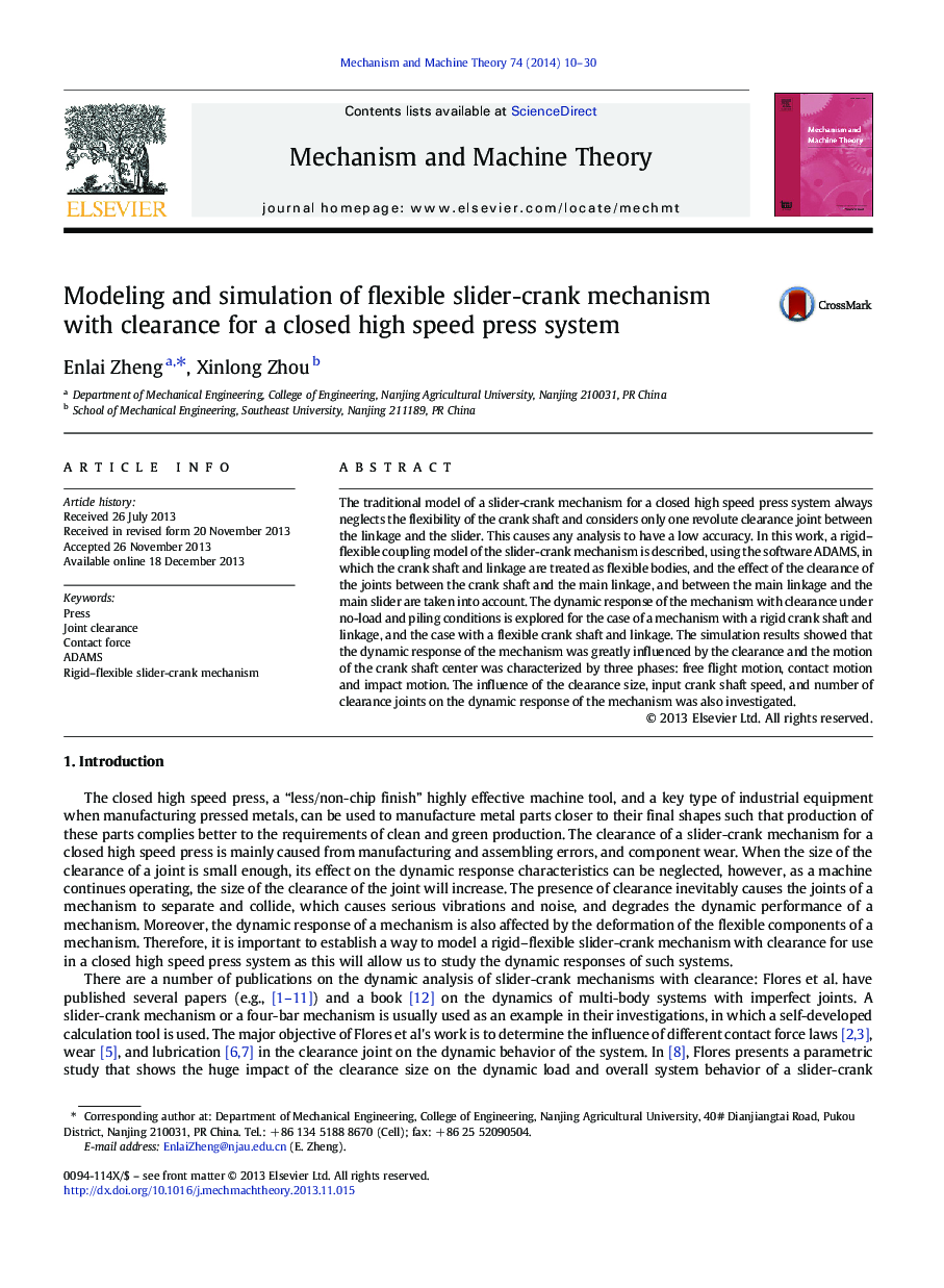 Modeling and simulation of flexible slider-crank mechanism with clearance for a closed high speed press system