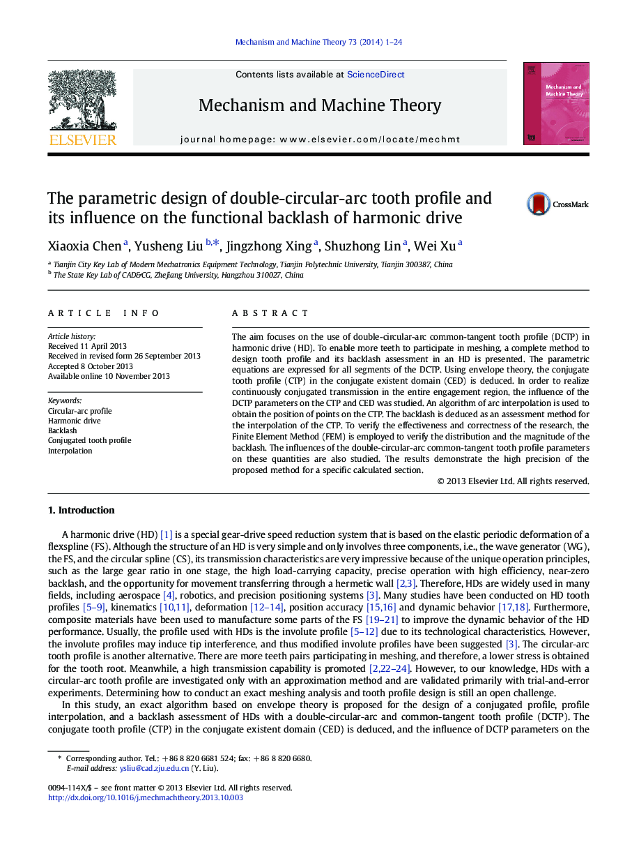 The parametric design of double-circular-arc tooth profile and its influence on the functional backlash of harmonic drive