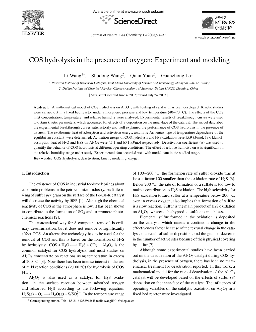 COS hydrolysis in the presence of oxygen: Experiment and modeling