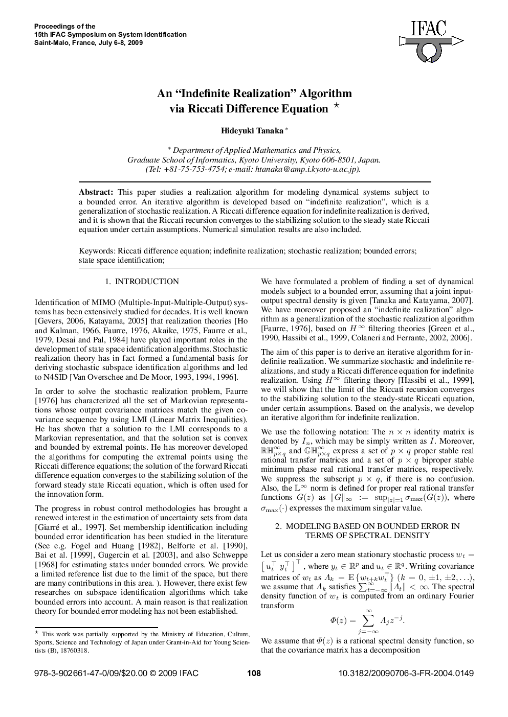 An “Indefinite Realization” Algorithm via Riccati Difference Equation 