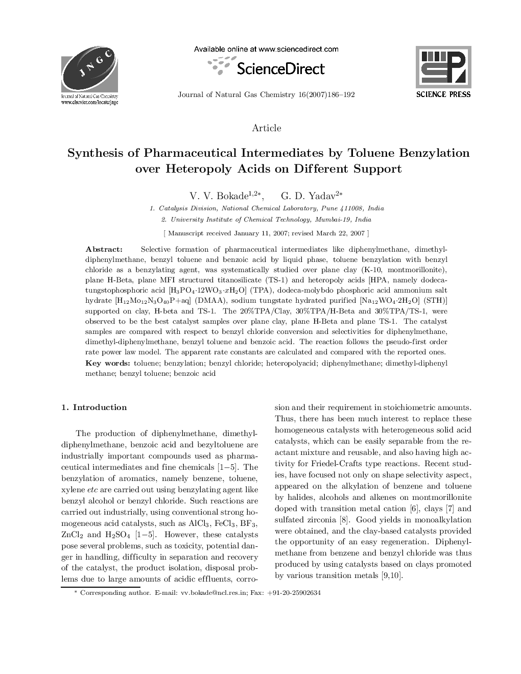 Synthesis of Pharmaceutical Intermediates by Toluene Benzylation over Heteropoly Acids on Different Support