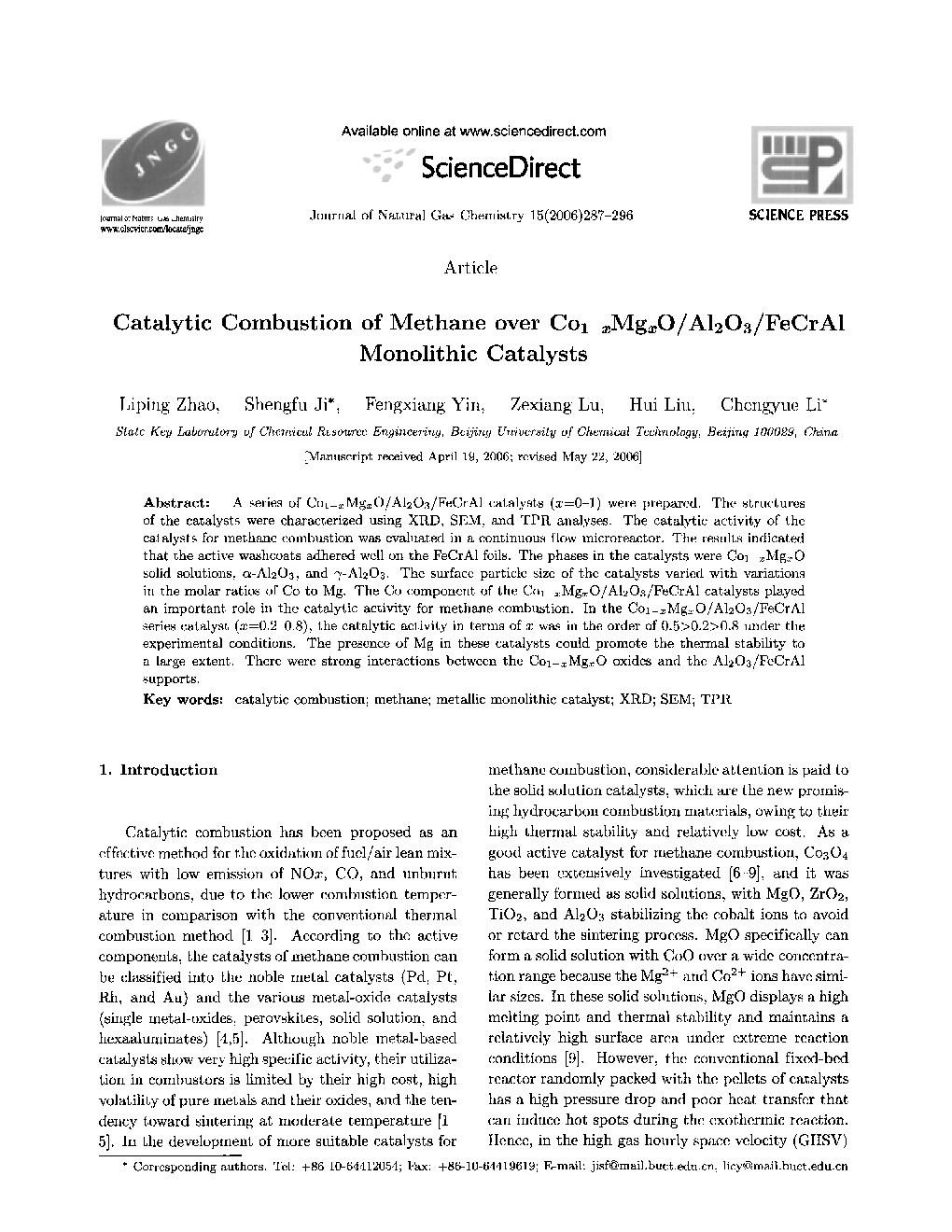 Catalytic Combustion of Methane over Co1−xMgxO/Al2O3/FeCrAl Monolithic Catalysts
