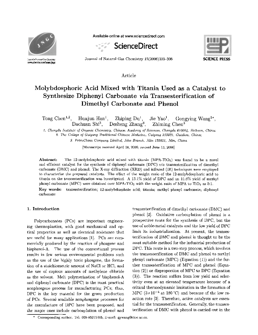 Molybdosphoric Acid Mixed with Titania Used as a Catalyst to Synthesize Diphenyl Carbonate via Transesterification of Dimethyl Carbonate and Phenol