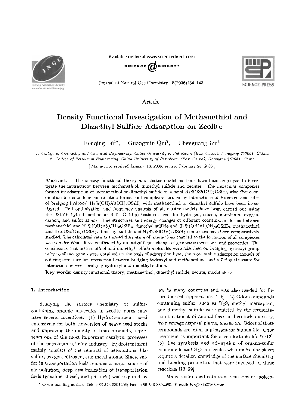 Density Functional Investigation of Methanethiol and Dimethyl Sulfide Adsorption on Zeolite