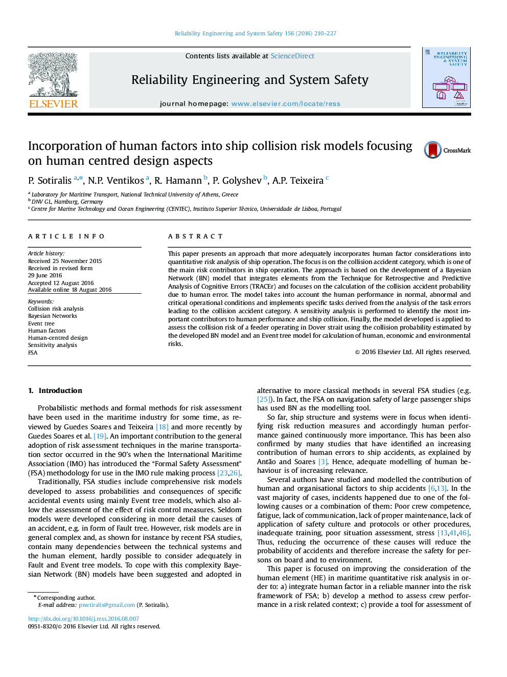 Incorporation of human factors into ship collision risk models focusing on human centred design aspects