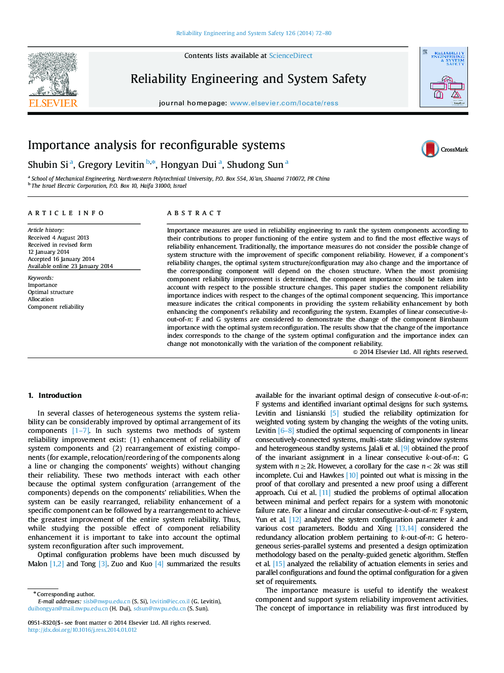 Importance analysis for reconfigurable systems