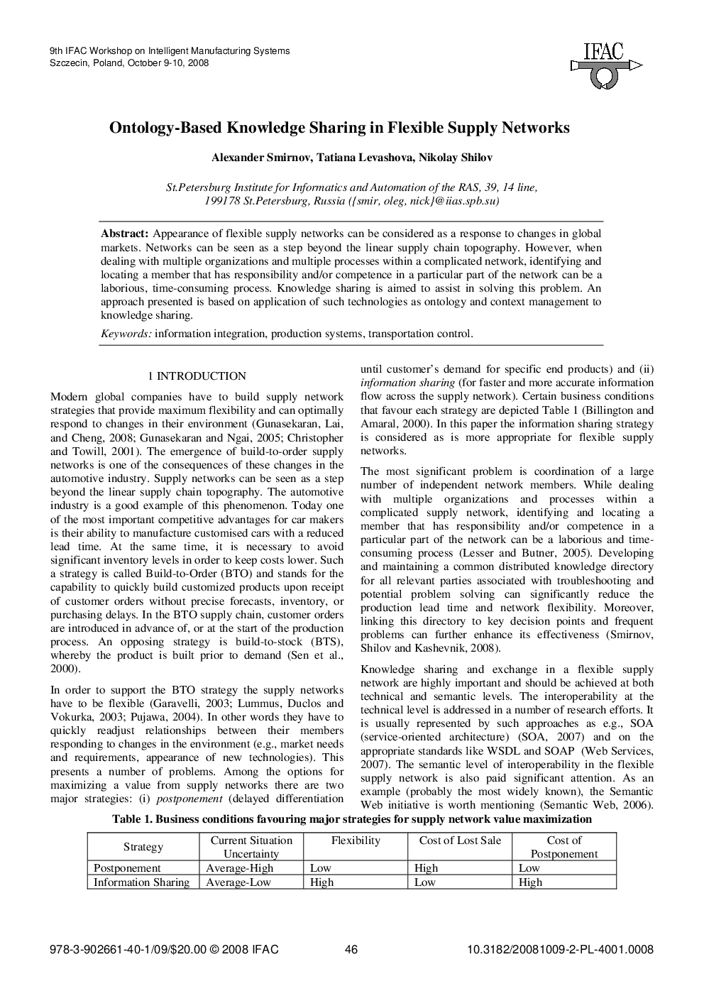 Ontology-Based Knowledge Sharing in Flexible Supply Networks