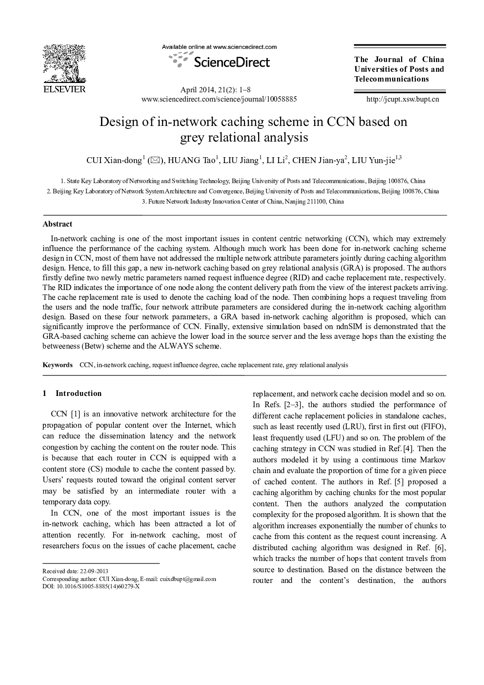 Design of in-network caching scheme in CCN based on grey relational analysis