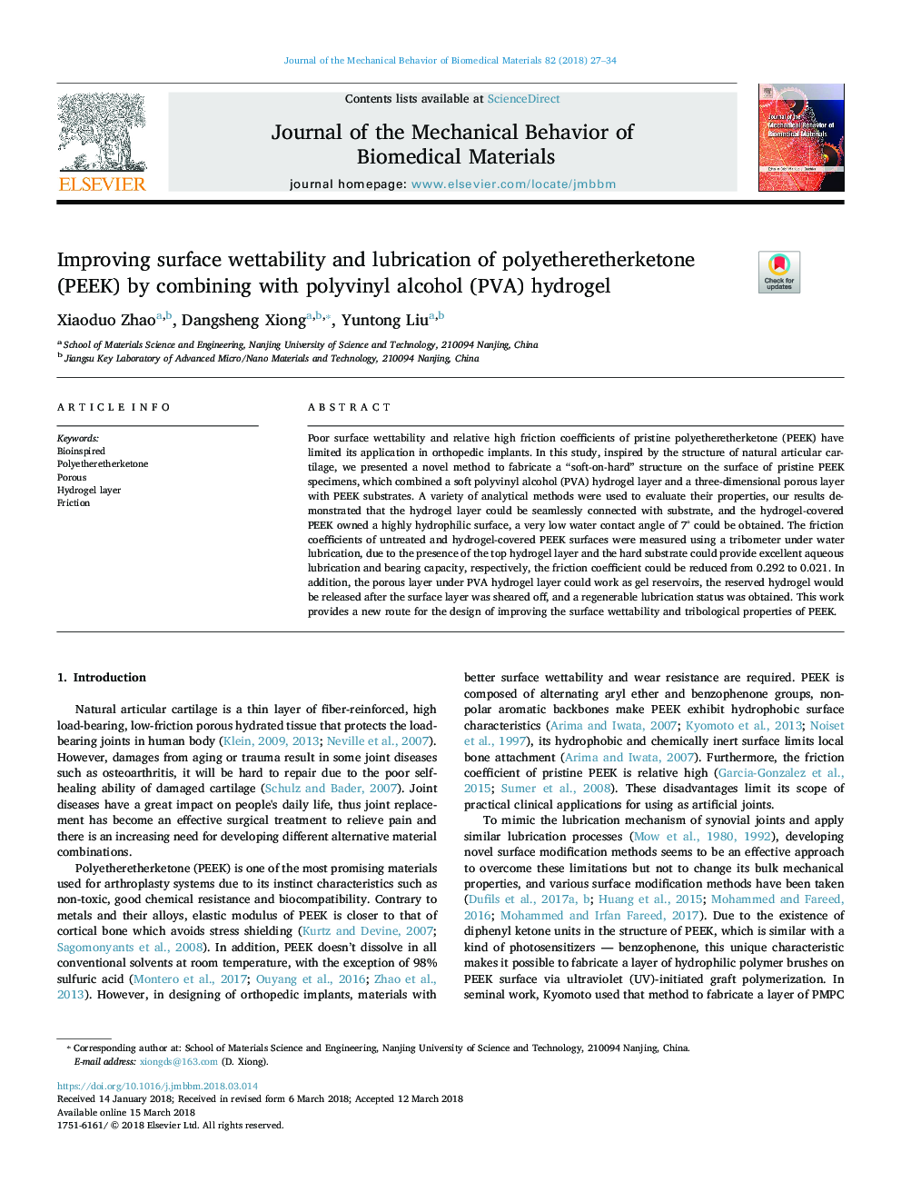 Improving surface wettability and lubrication of polyetheretherketone (PEEK) by combining with polyvinyl alcohol (PVA) hydrogel