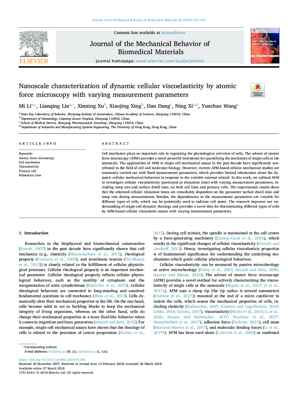 Nanoscale characterization of dynamic cellular viscoelasticity by atomic force microscopy with varying measurement parameters