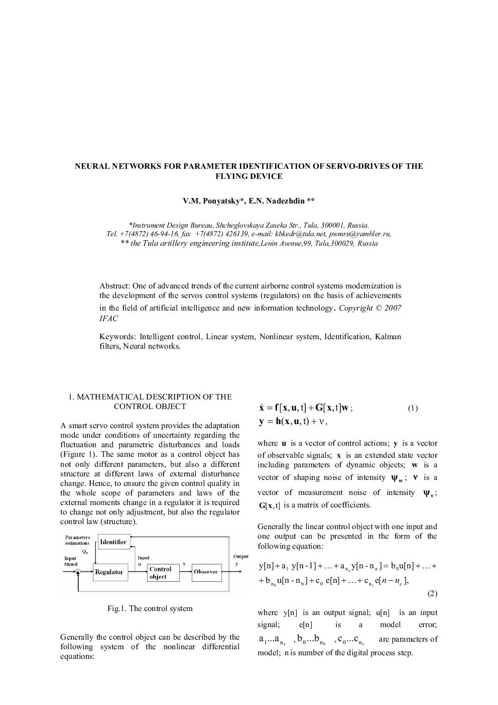 NEURAL NETWORKS FOR PARAMETER IDENTIFICATION OF SERVO-DRIVES OF THE FLYING DEVICE