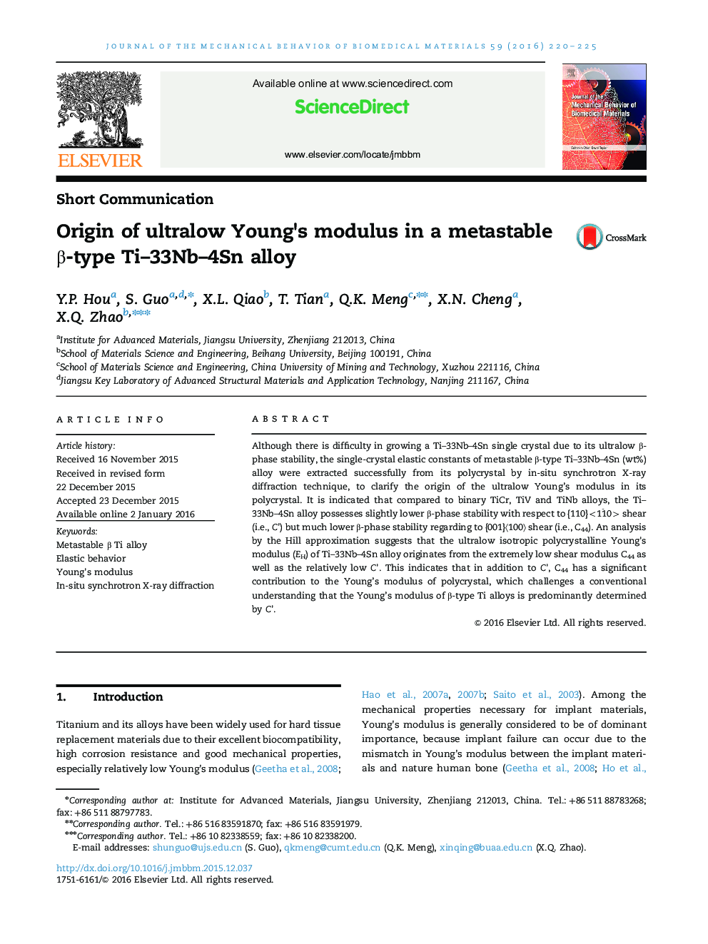 Origin of ultralow Young×³s modulus in a metastable Î²-type Ti-33Nb-4Sn alloy