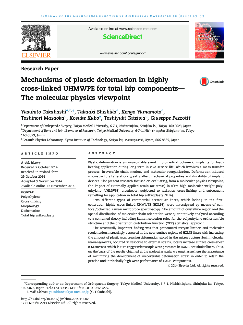 Mechanisms of plastic deformation in highly cross-linked UHMWPE for total hip components-The molecular physics viewpoint