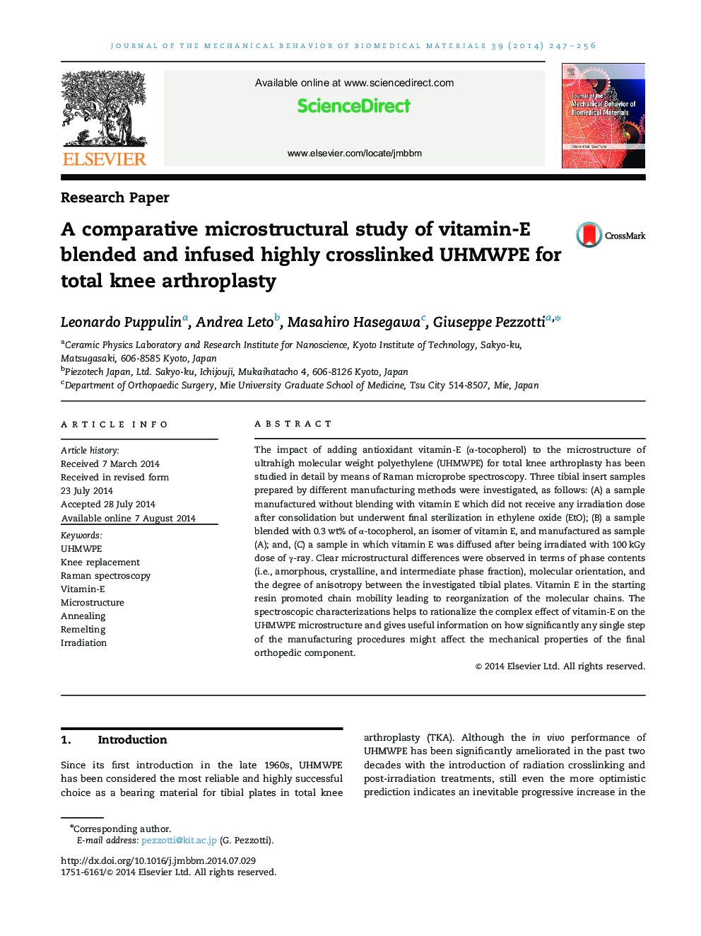 A comparative microstructural study of vitamin-E blended and infused highly crosslinked UHMWPE for total knee arthroplasty