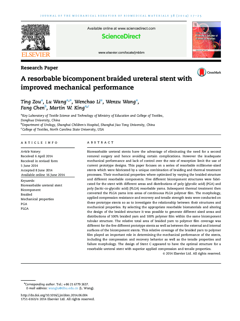 A resorbable bicomponent braided ureteral stent with improved mechanical performance