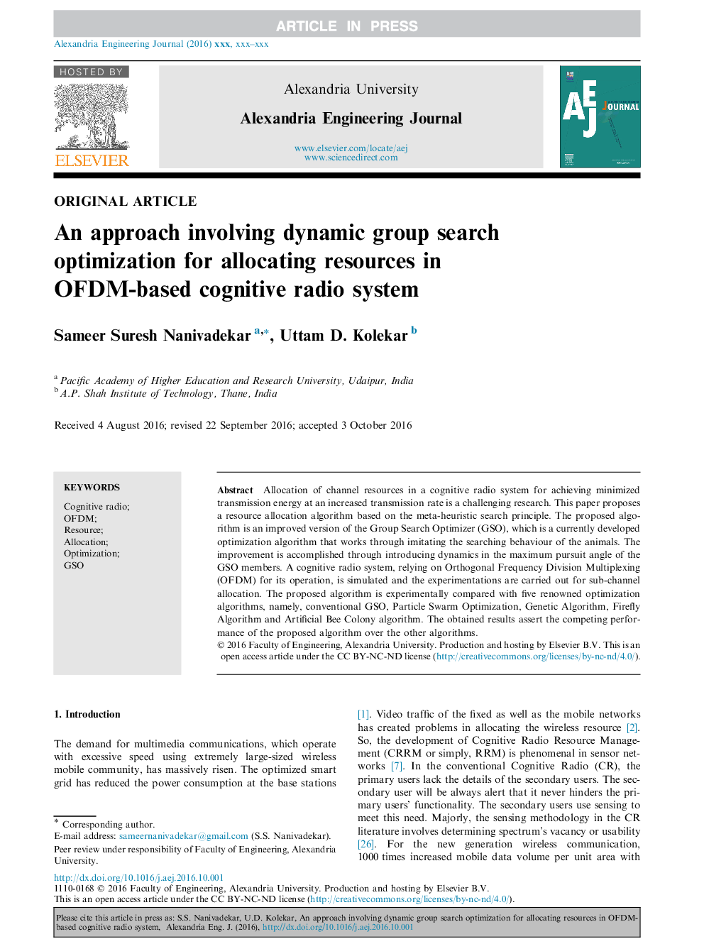 An approach involving dynamic group search optimization for allocating resources in OFDM-based cognitive radio system