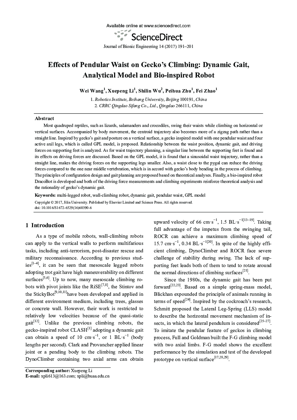 Effects of Pendular Waist on Gecko's Climbing: Dynamic Gait, Analytical Model and Bio-inspired Robot