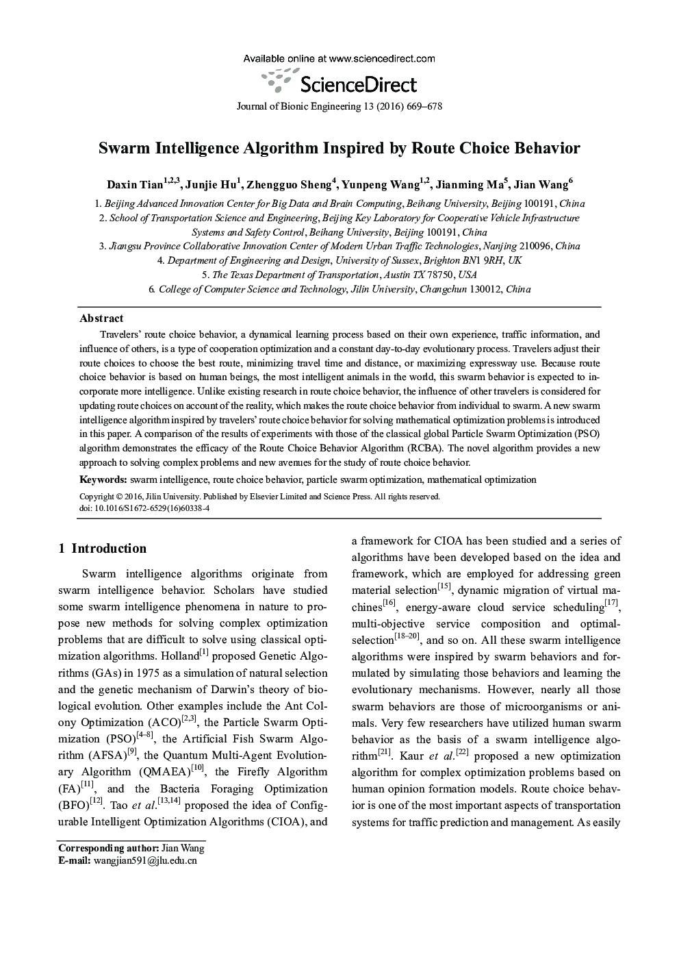 Swarm Intelligence Algorithm Inspired by Route Choice Behavior