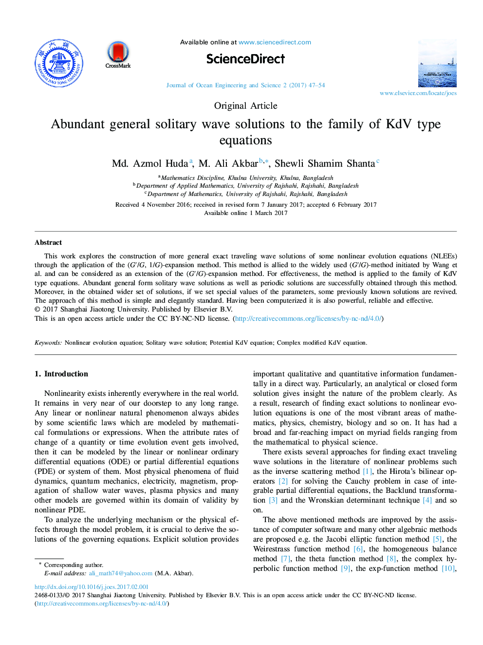 Abundant general solitary wave solutions to the family of KdV type equations