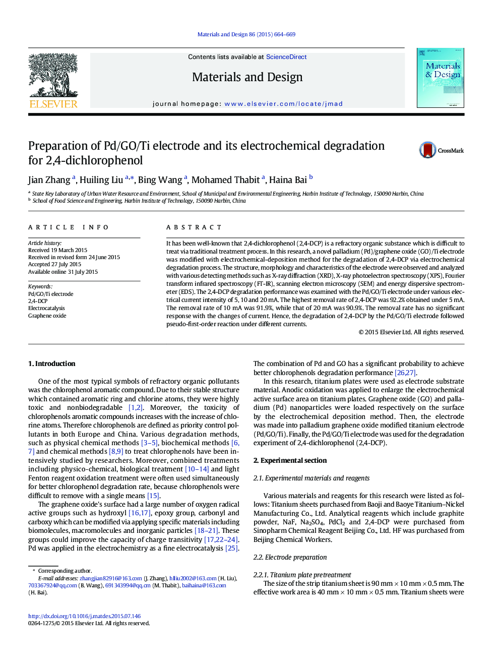 Preparation of Pd/GO/Ti electrode and its electrochemical degradation for 2,4-dichlorophenol