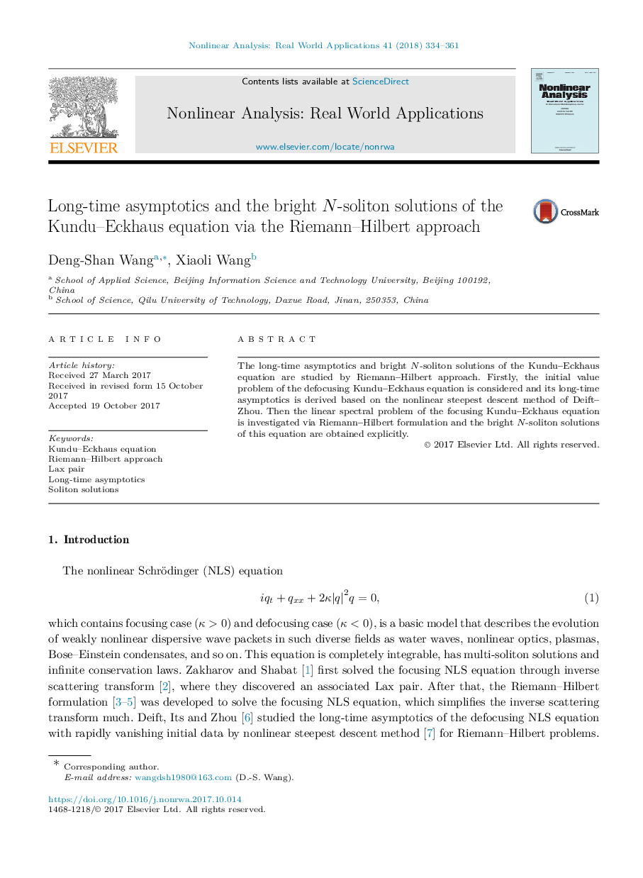 Long-time asymptotics and the bright N-soliton solutions of the Kundu-Eckhaus equation via the Riemann-Hilbert approach