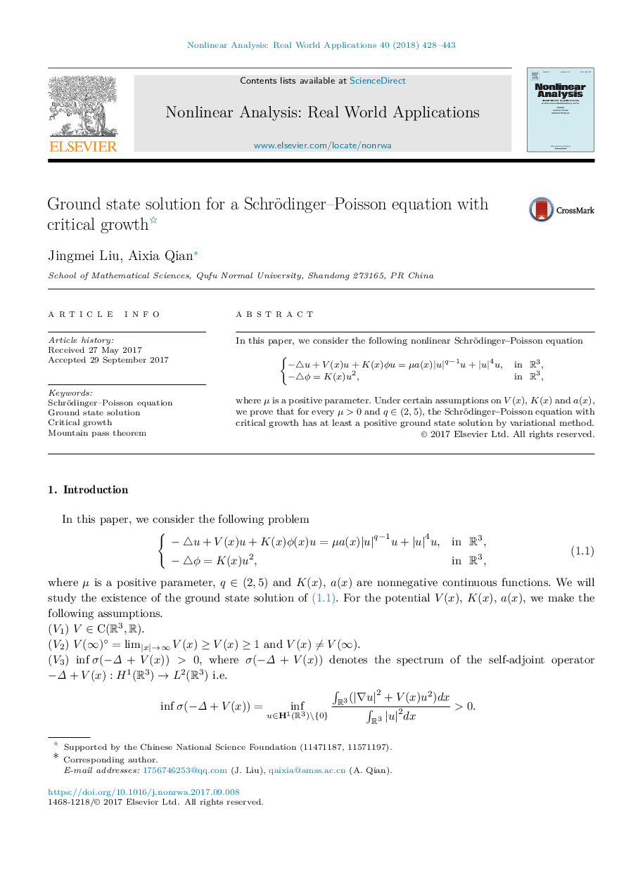 Ground state solution for a Schrödinger-Poisson equation with critical growth