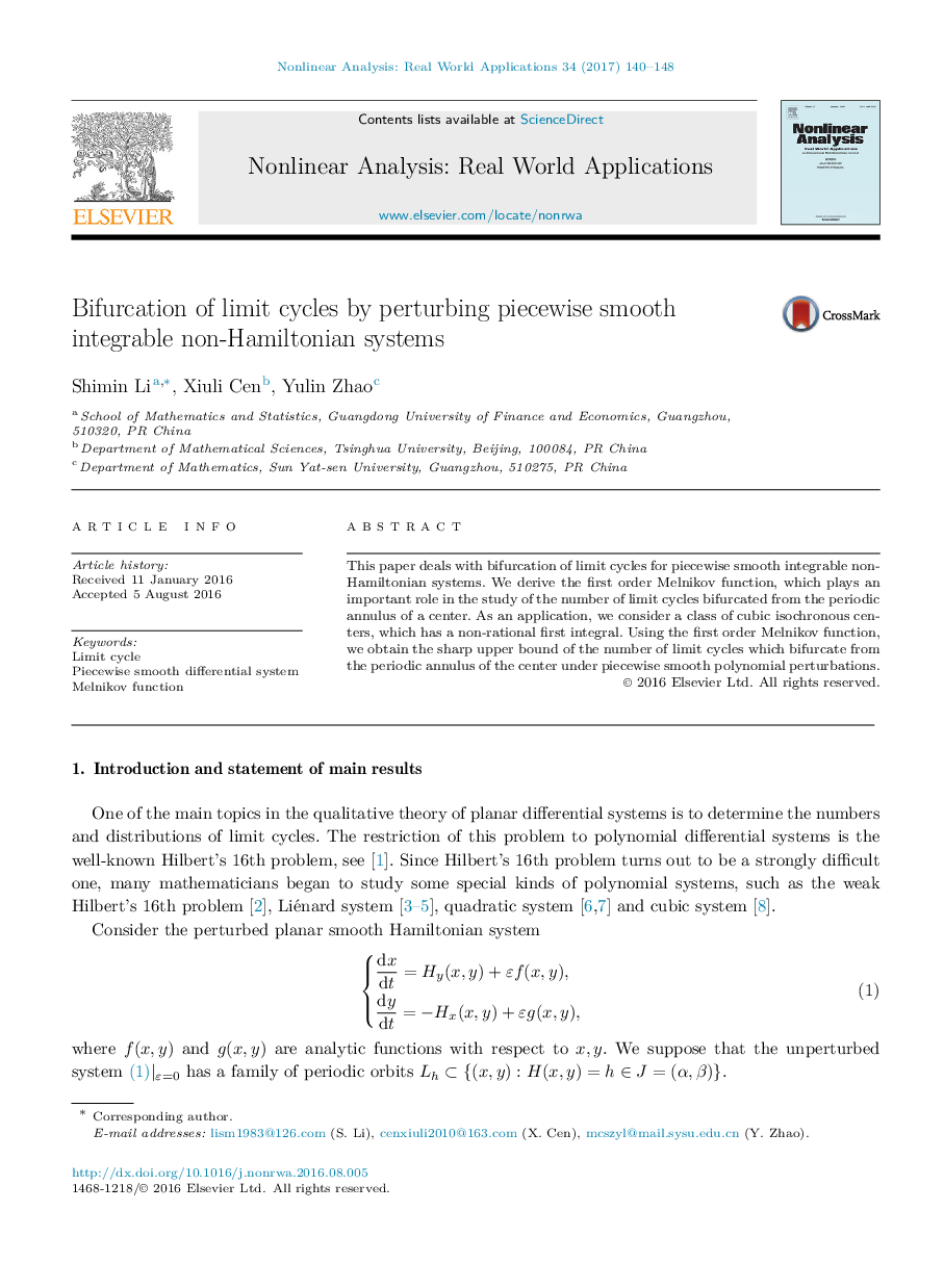 Bifurcation of limit cycles by perturbing piecewise smooth integrable non-Hamiltonian systems