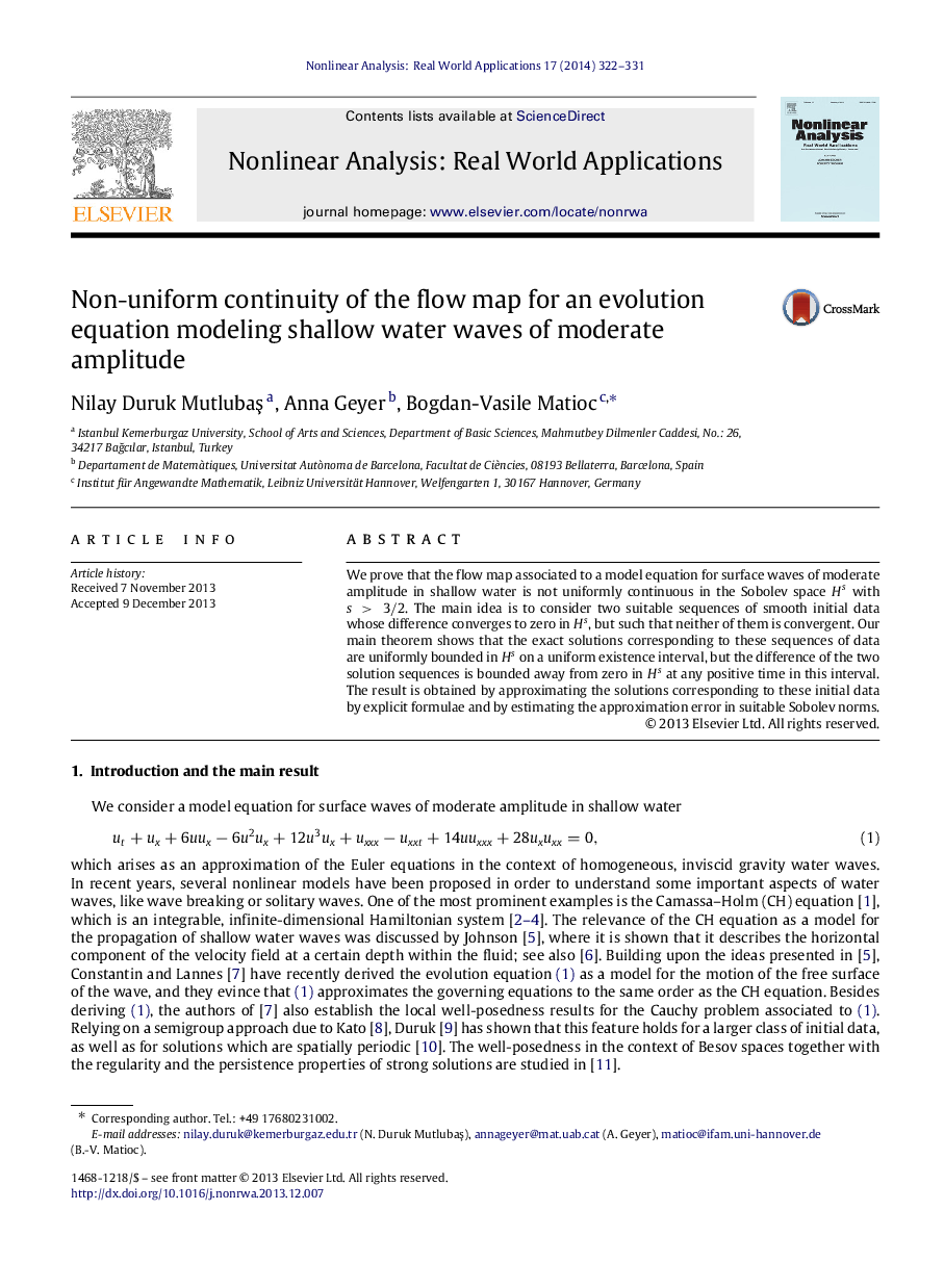 تداوم یکنواخت نقشه جریان برای یک معادله تکاملی مدل سازی امواج آب کم عمق دامنه متوسط 