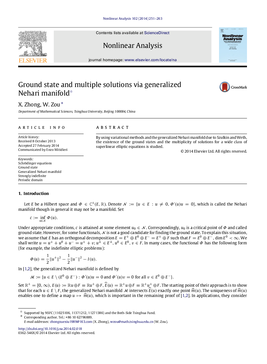 Ground state and multiple solutions via generalized Nehari manifold