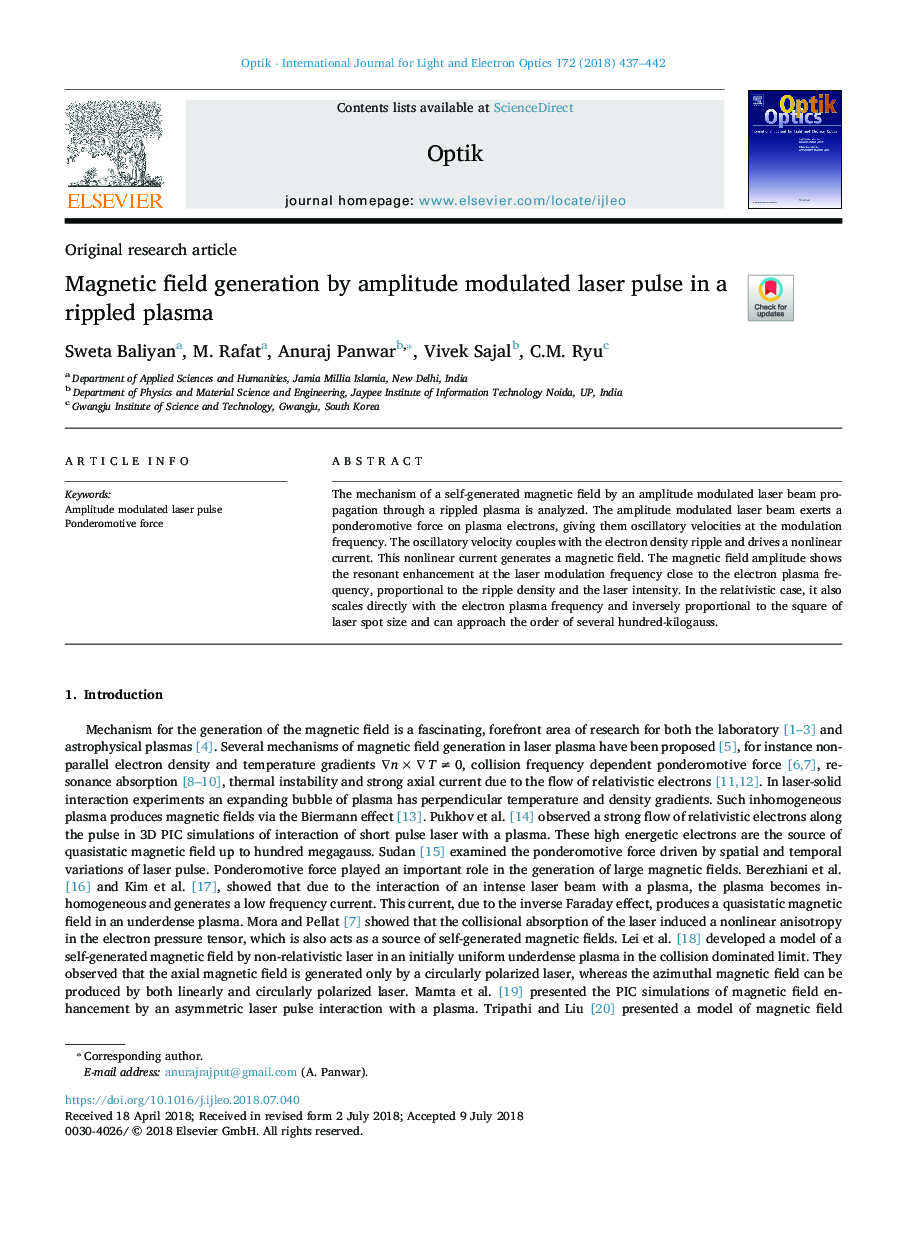 Magnetic field generation by amplitude modulated laser pulse in a rippled plasma