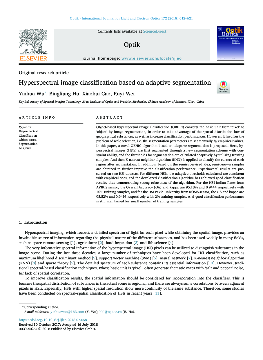 Hyperspectral image classification based on adaptive segmentation