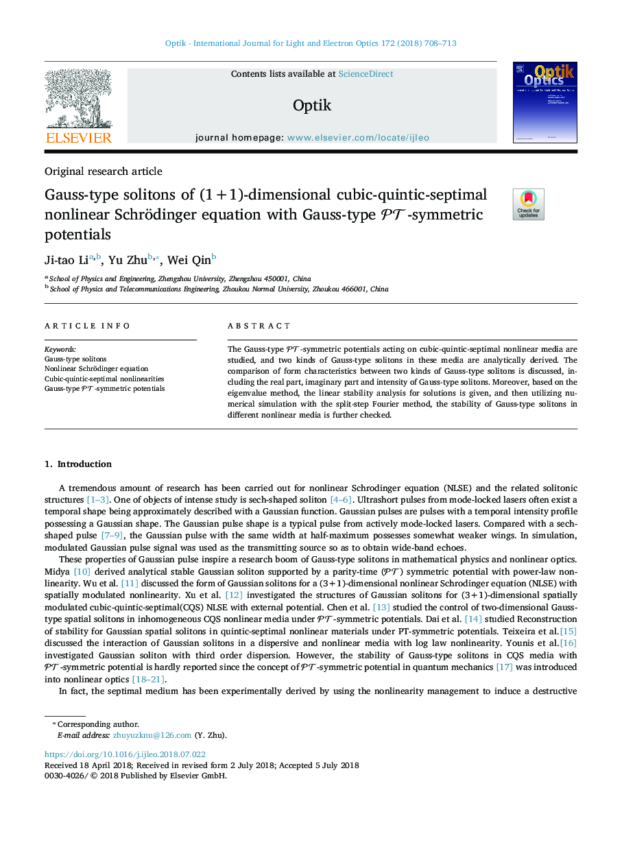 Gauss-type solitons of (1+1)-dimensional cubic-quintic-septimal nonlinear Schrödinger equation with Gauss-type PT-symmetric potentials