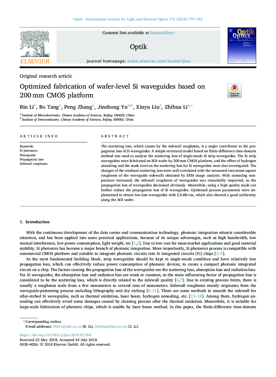 Optimized fabrication of wafer-level Si waveguides based on 200â¯mm CMOS platform