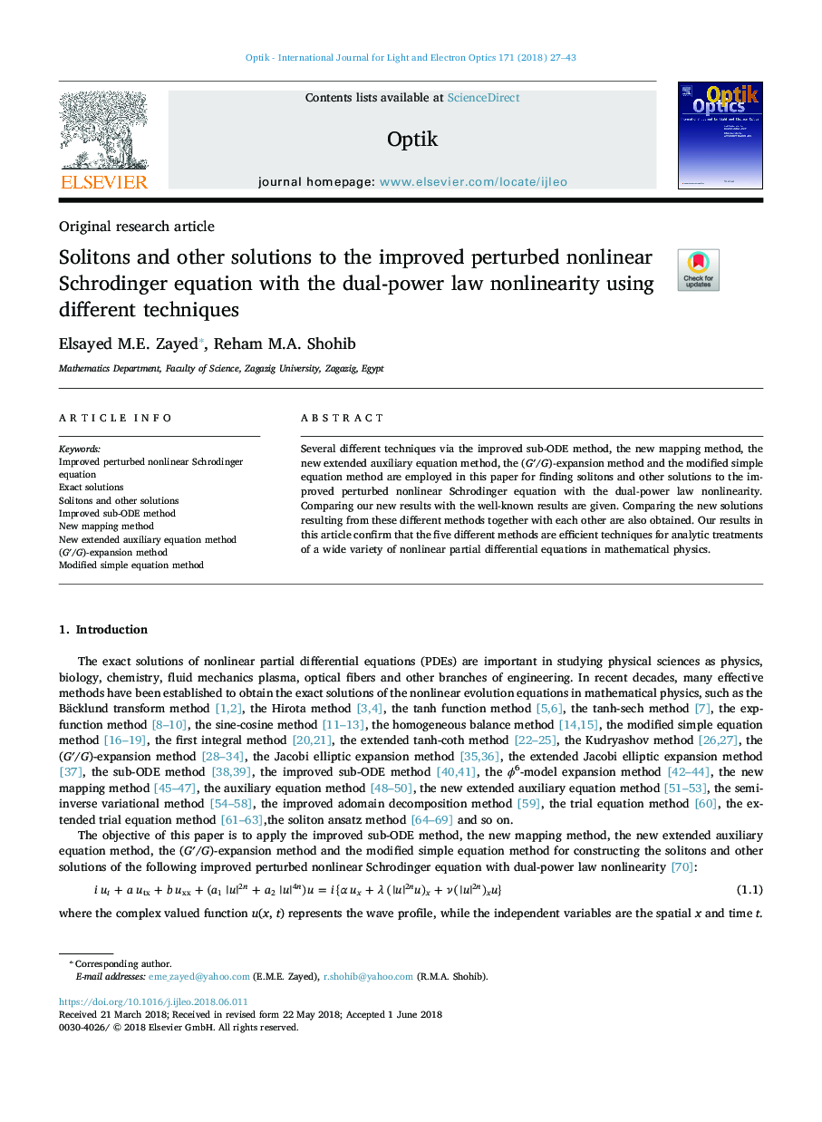 Solitons and other solutions to the improved perturbed nonlinear Schrodinger equation with the dual-power law nonlinearity using different techniques