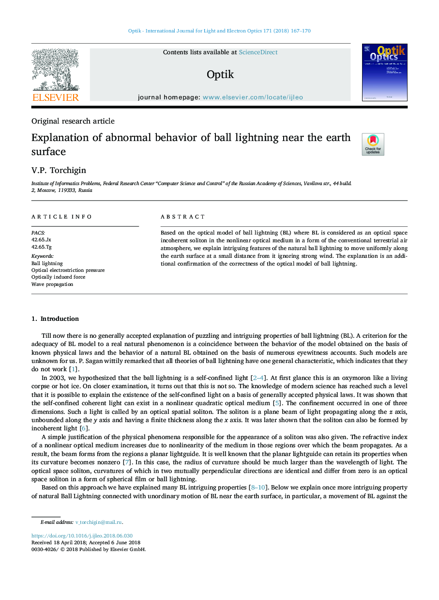 Explanation of abnormal behavior of ball lightning near the earth surface