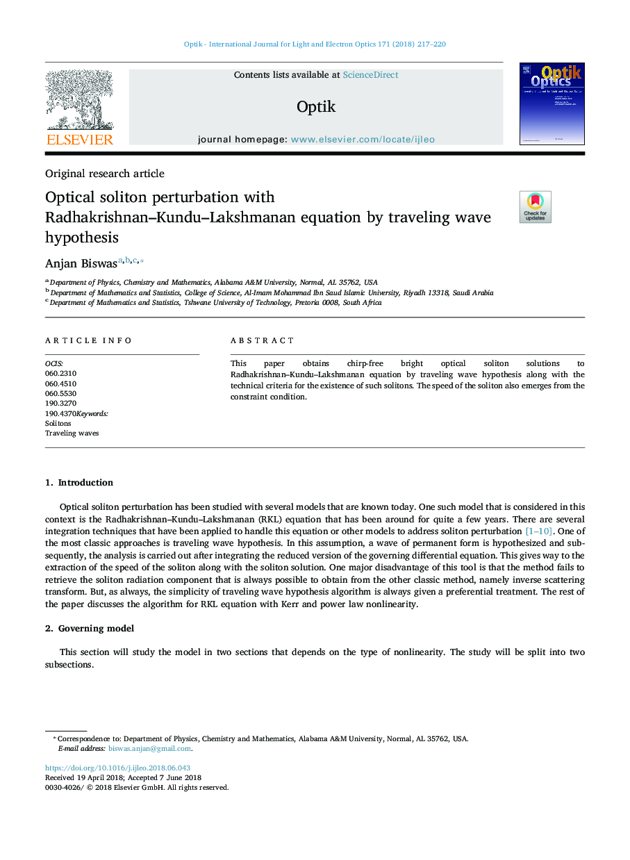 Optical soliton perturbation with Radhakrishnan-Kundu-Lakshmanan equation by traveling wave hypothesis