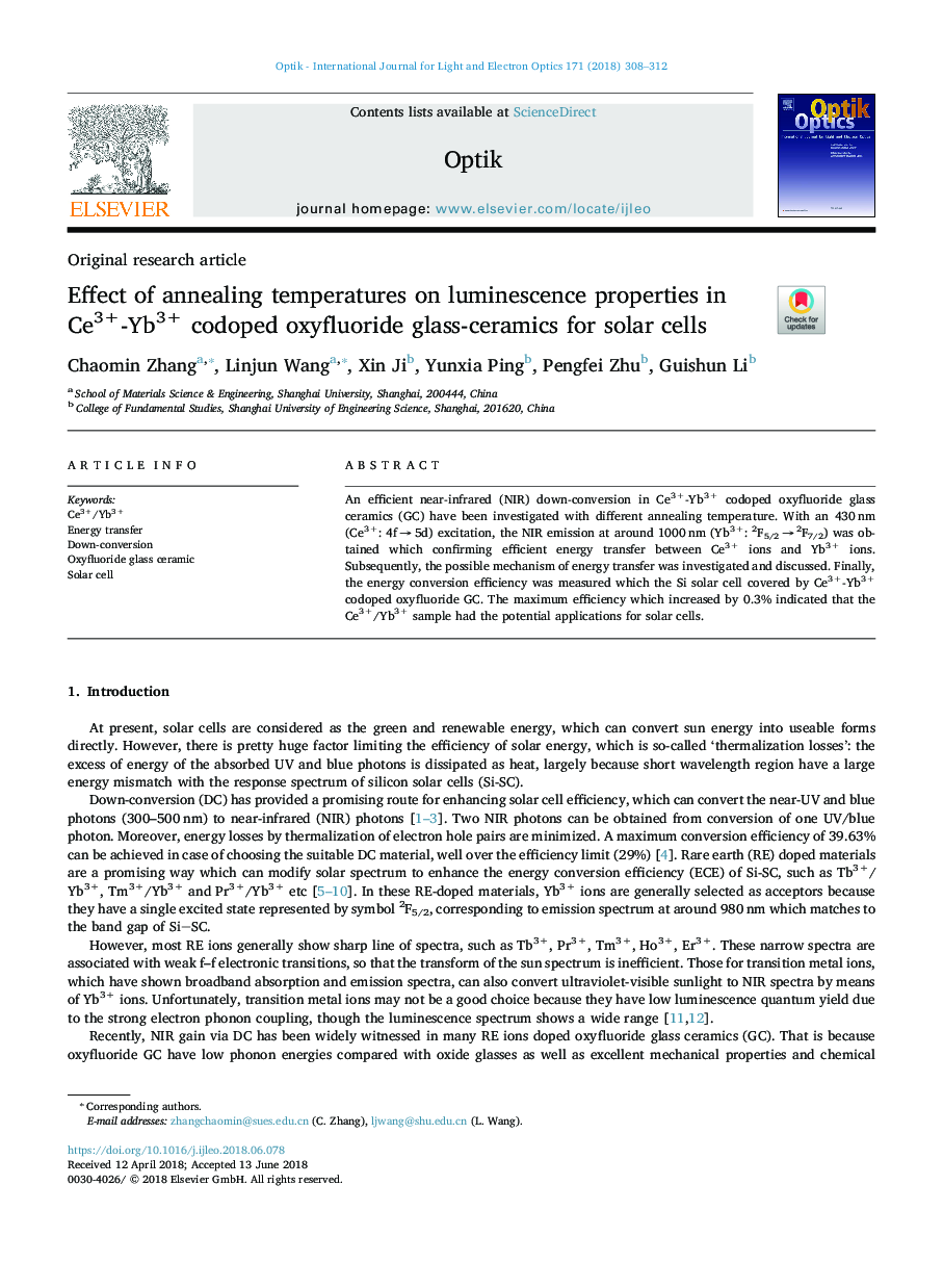 Effect of annealing temperatures on luminescence properties in Ce3+-Yb3+ codoped oxyï¬uoride glass-ceramics for solar cells