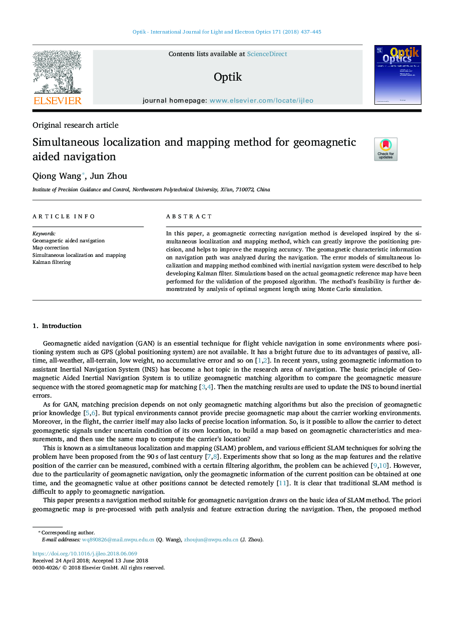 Simultaneous localization and mapping method for geomagnetic aided navigation