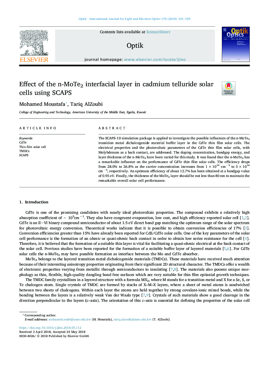 Effect of the n-MoTe2 interfacial layer in cadmium telluride solar cells using SCAPS