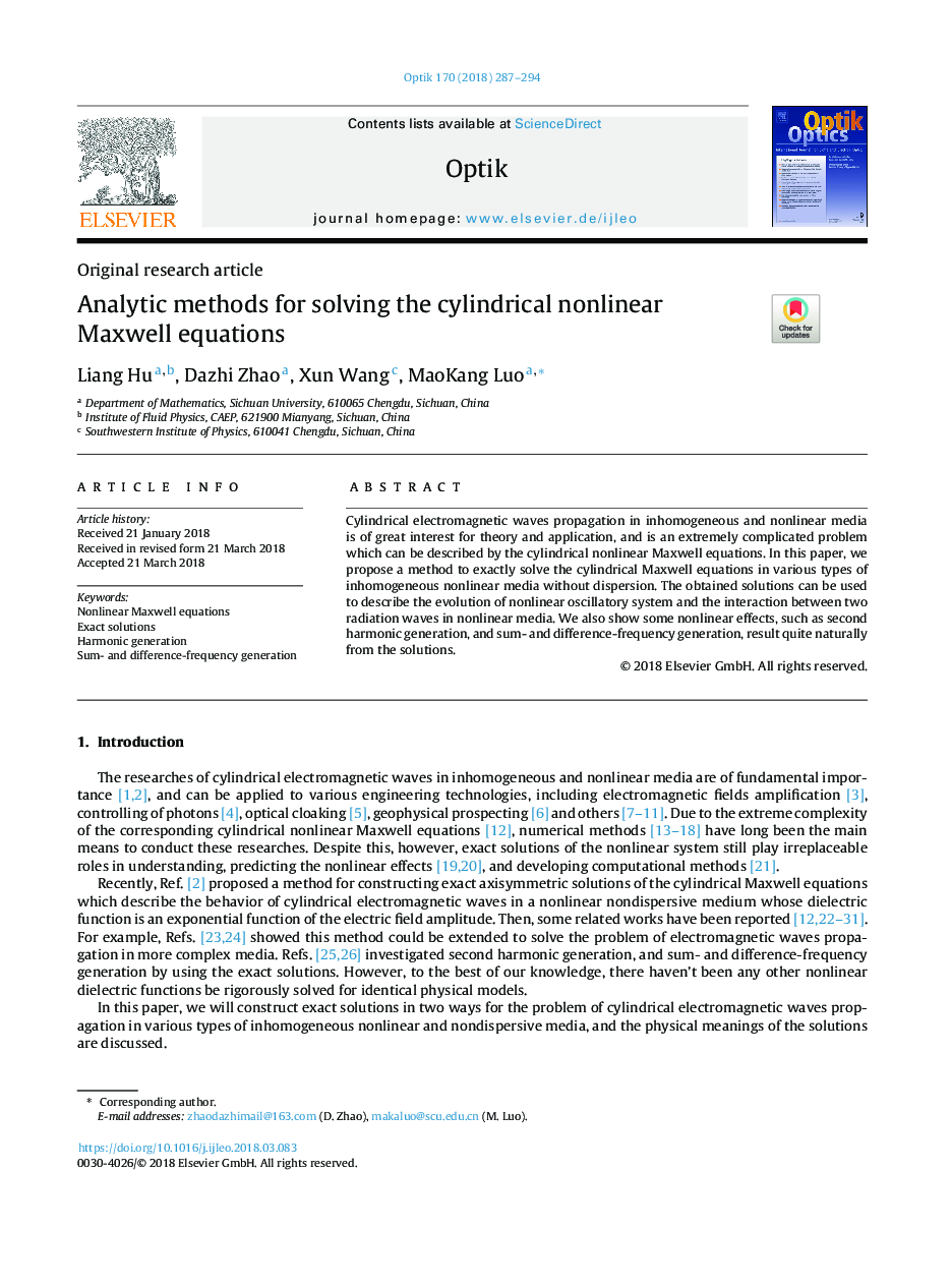 Analytic methods for solving the cylindrical nonlinear Maxwell equations
